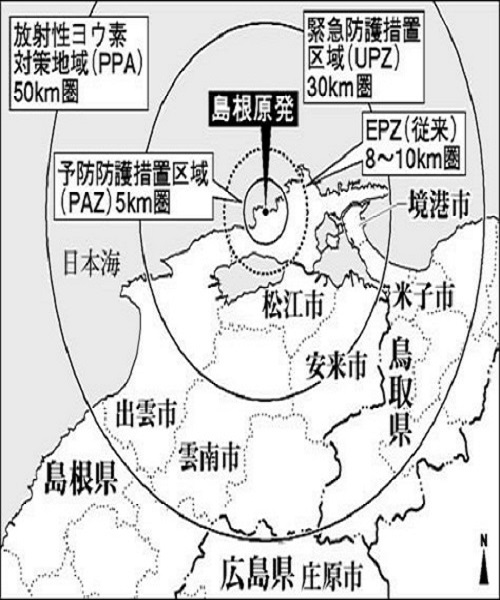 島根原発UPZ